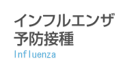 ANZXEn}